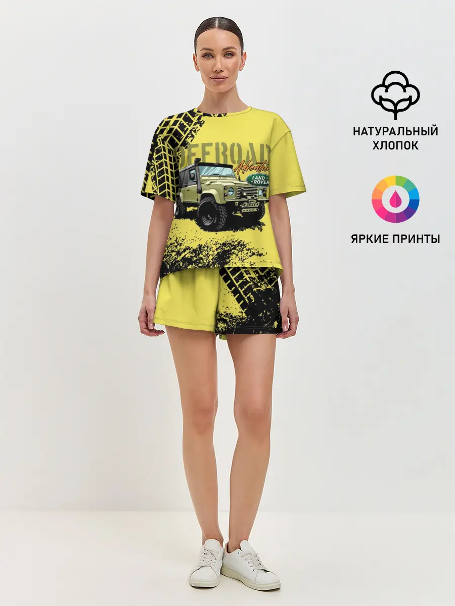 Женская пижама с шортами / LAND ROVER