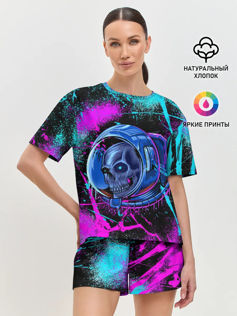 Женская пижама с шортами / Неоновый череп