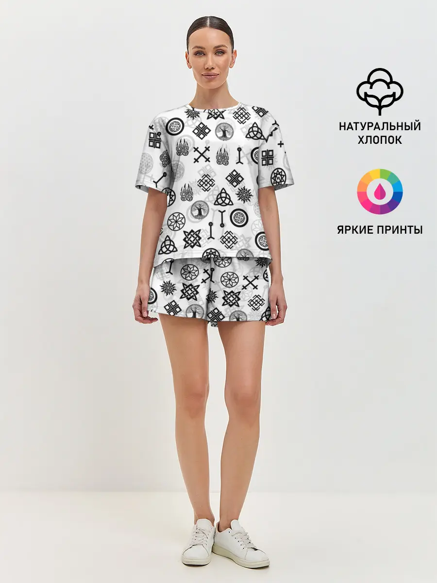 Женская пижама с шортами / СЛАВЯНСКИЕ РУНЫ