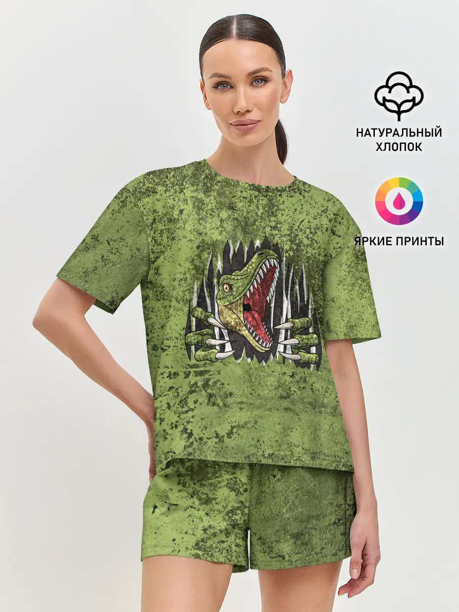 Женская пижама с шортами / Динозавр из груди | Dino