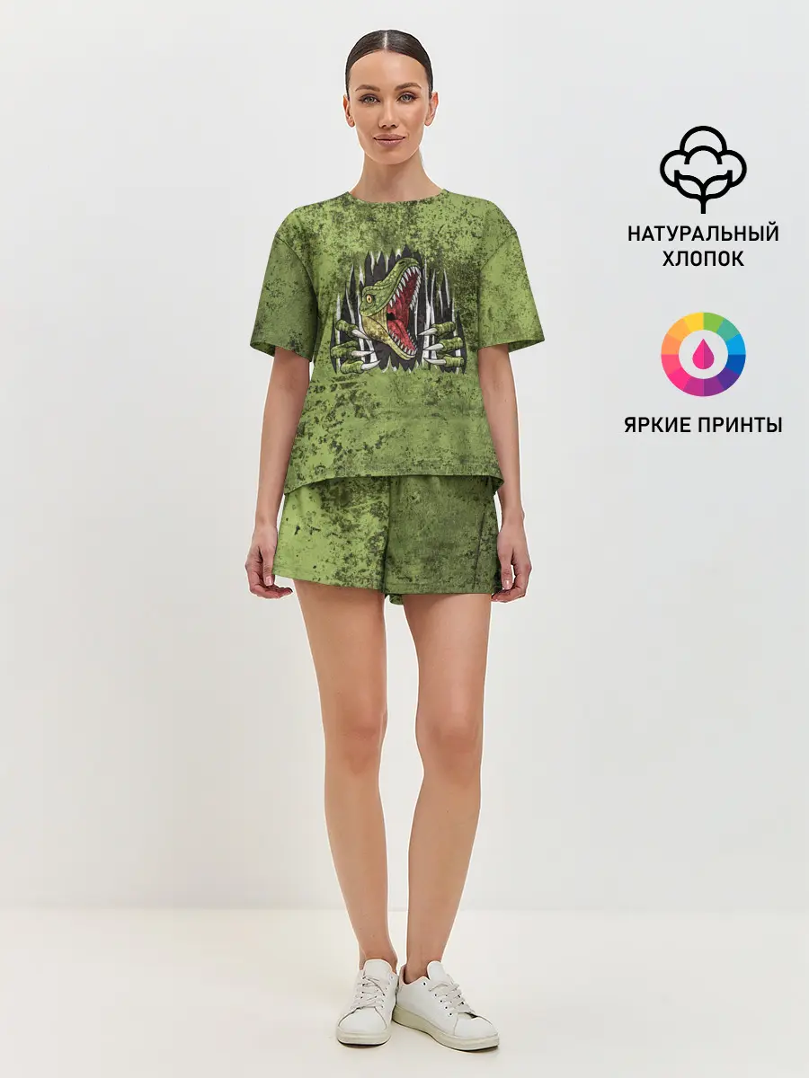 Женская пижама с шортами / Динозавр из груди | Dino