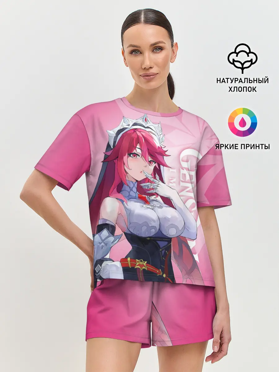 Женская пижама с шортами / GENSHIN IMPACT, РОЗАРИЯ