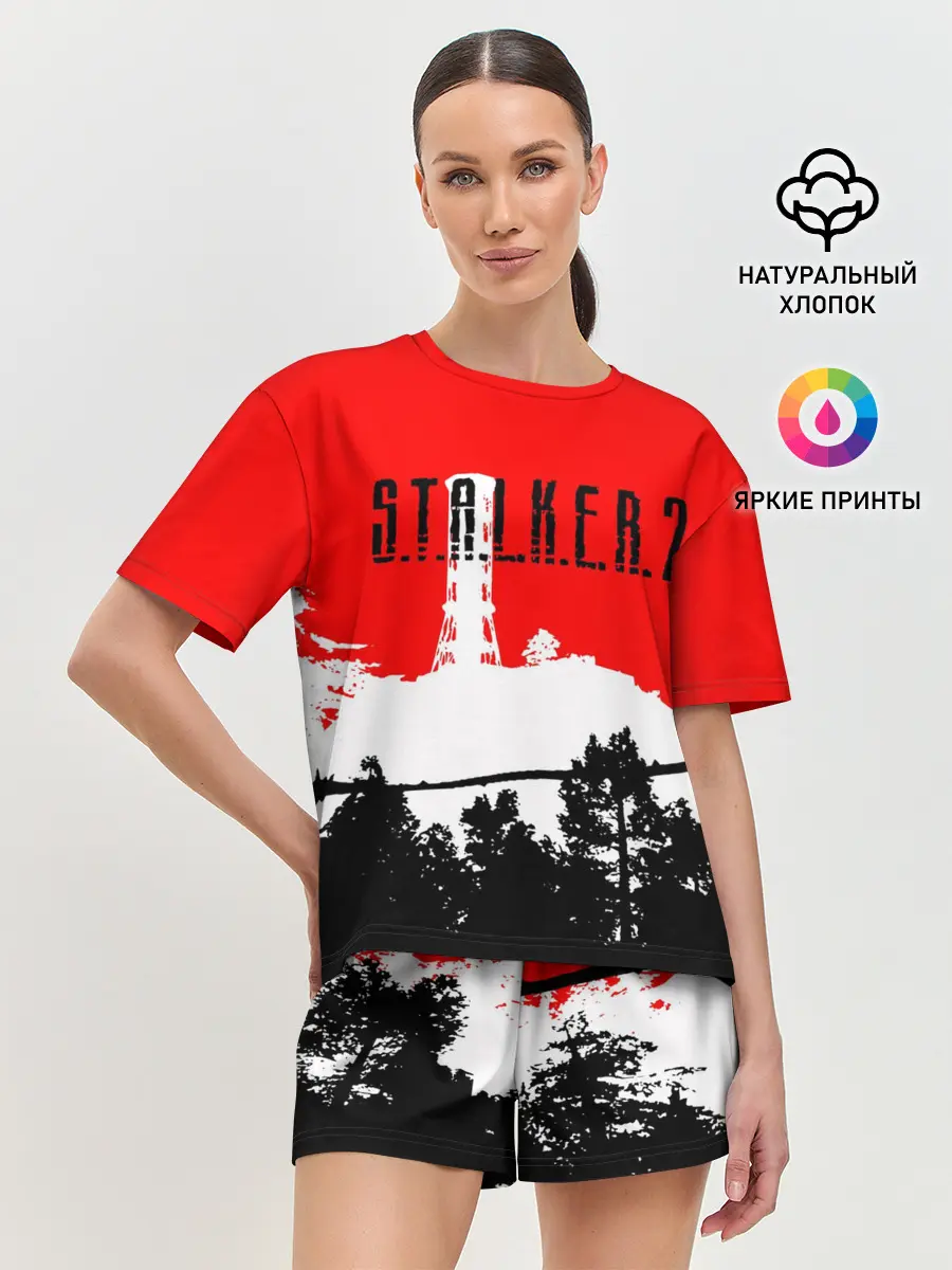 Женская пижама с шортами / STALKER 2