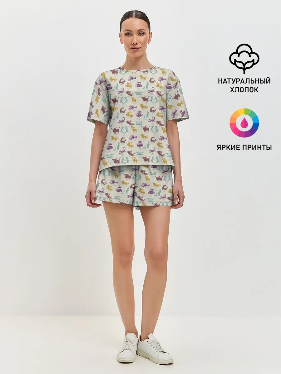 Женская пижама с шортами / Знаки Зодиака