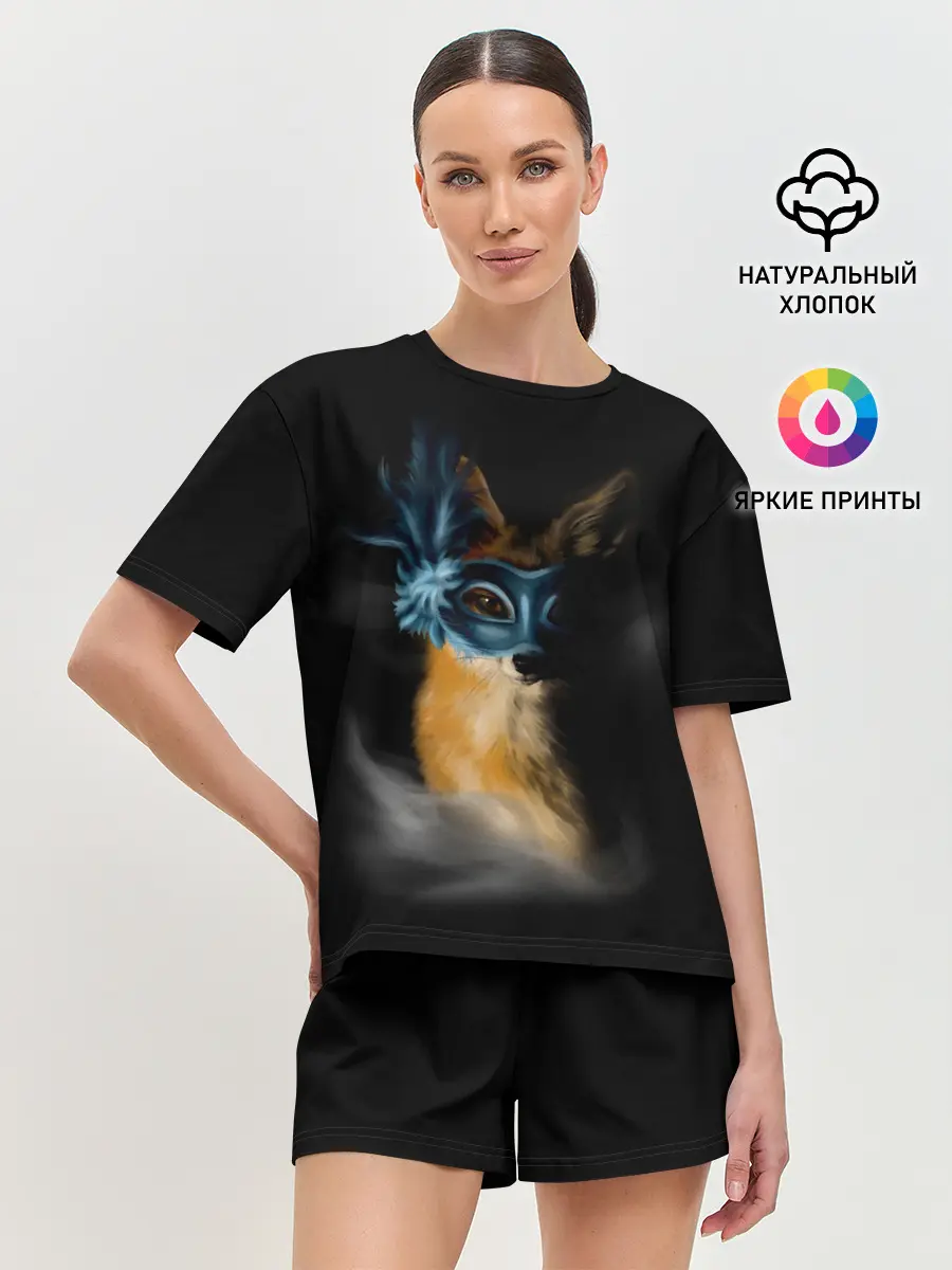 Женская пижама с шортами / Лиса в маске
