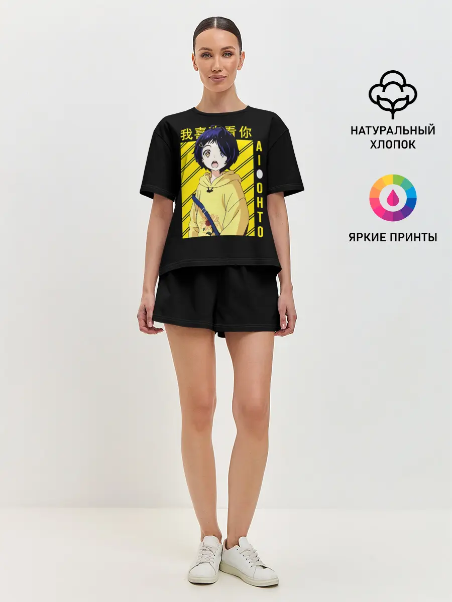 Женская пижама с шортами / AI OHTO black