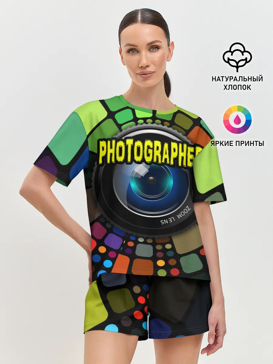 Женская пижама с шортами / Фотограф и объектив