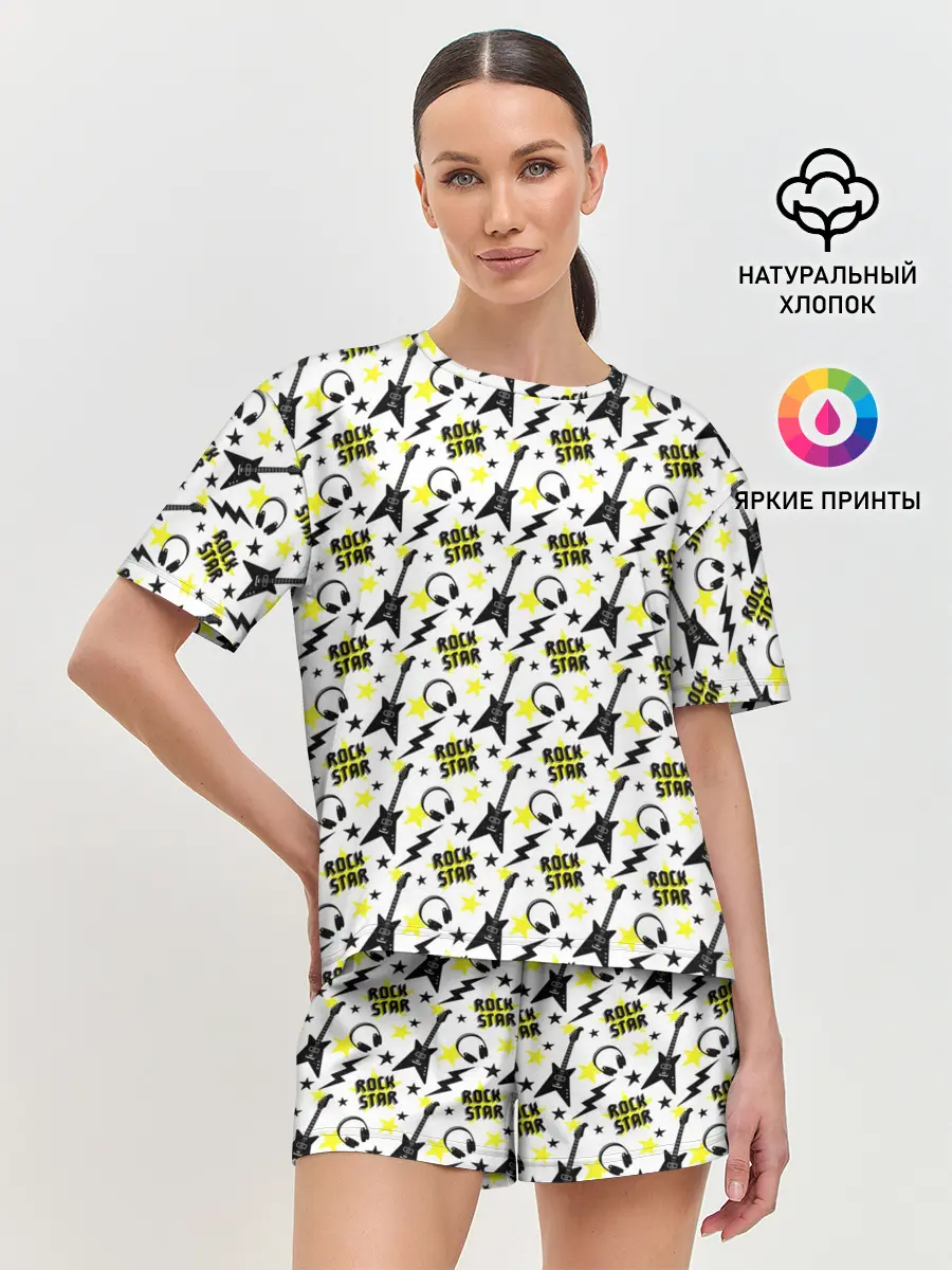 Женская пижама с шортами / Rock Star