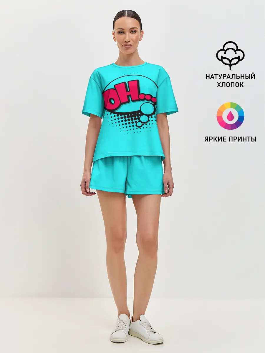 Женская пижама с шортами / OH