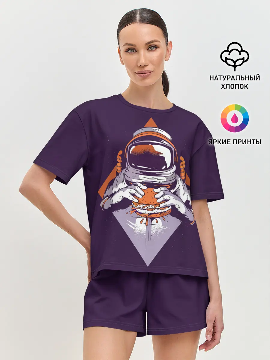 Женская пижама с шортами / Космонавт ест бургер