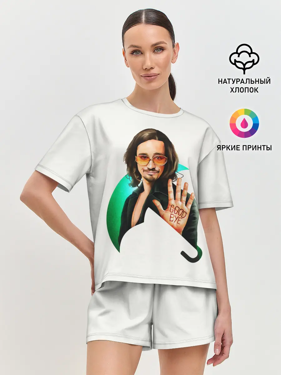 Женская пижама с шортами / Klaus