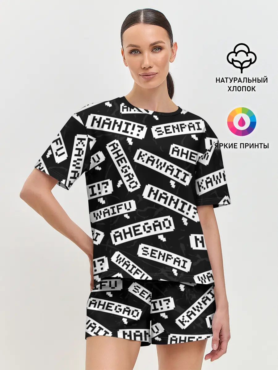 Женская пижама с шортами / Ahegao Senpai Kawai