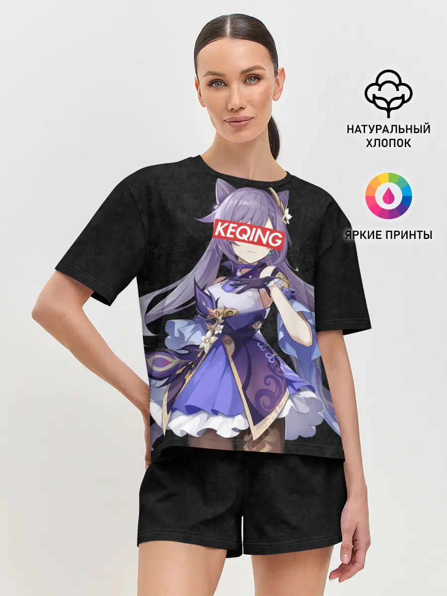 Женская пижама с шортами / Genshin Impact KEQING