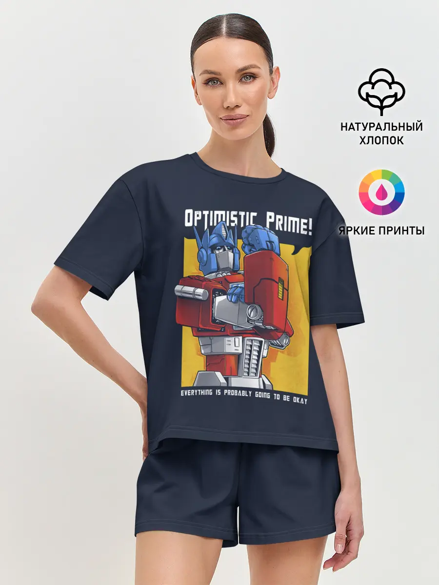 Женская пижама с шортами / Optimistic Prime