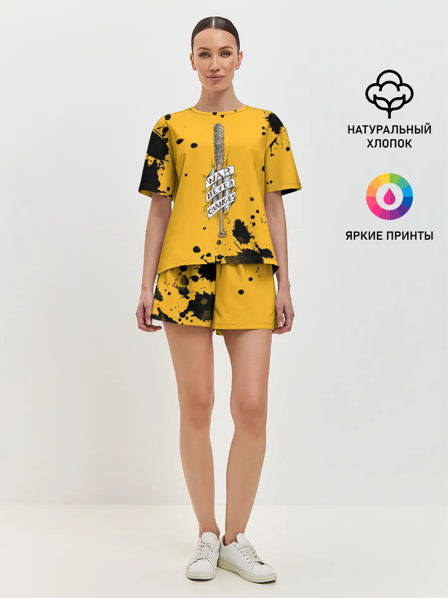 Женская пижама с шортами / Война никогда не меняется