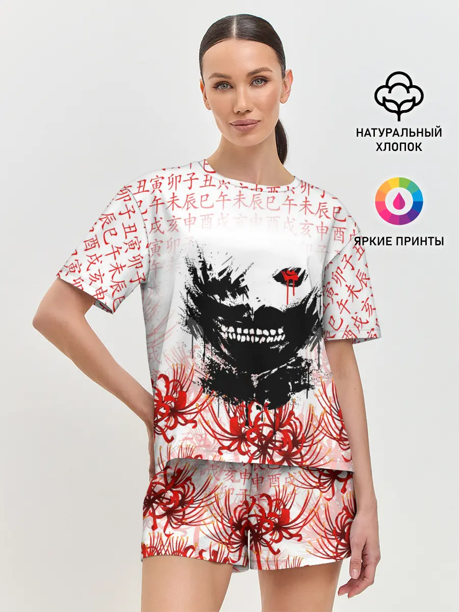 Женская пижама с шортами / Kaneki Ken face
