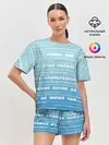 Женская пижама с шортами / Панграмма Съешь еще этих булок