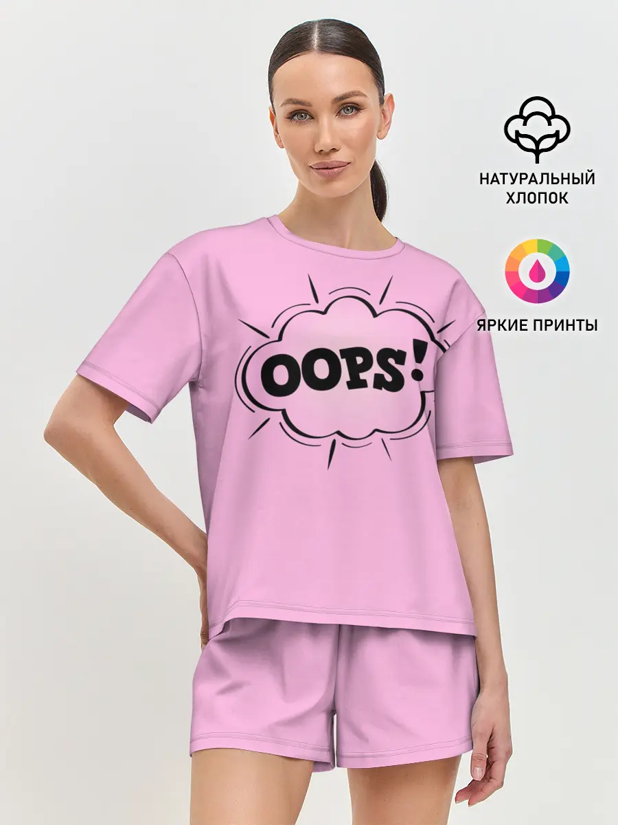 Женская пижама с шортами / OOPS