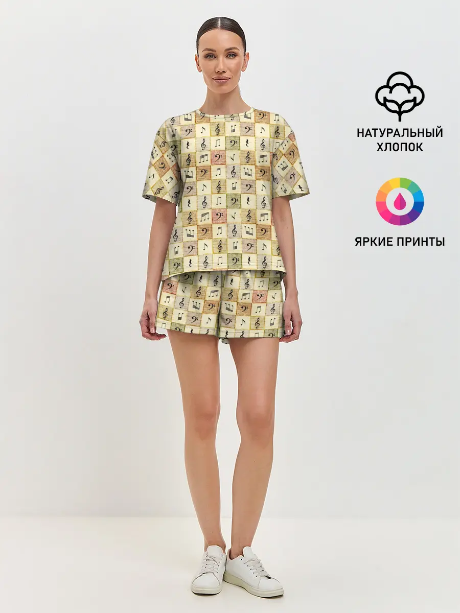 Женская пижама с шортами / Музыкант