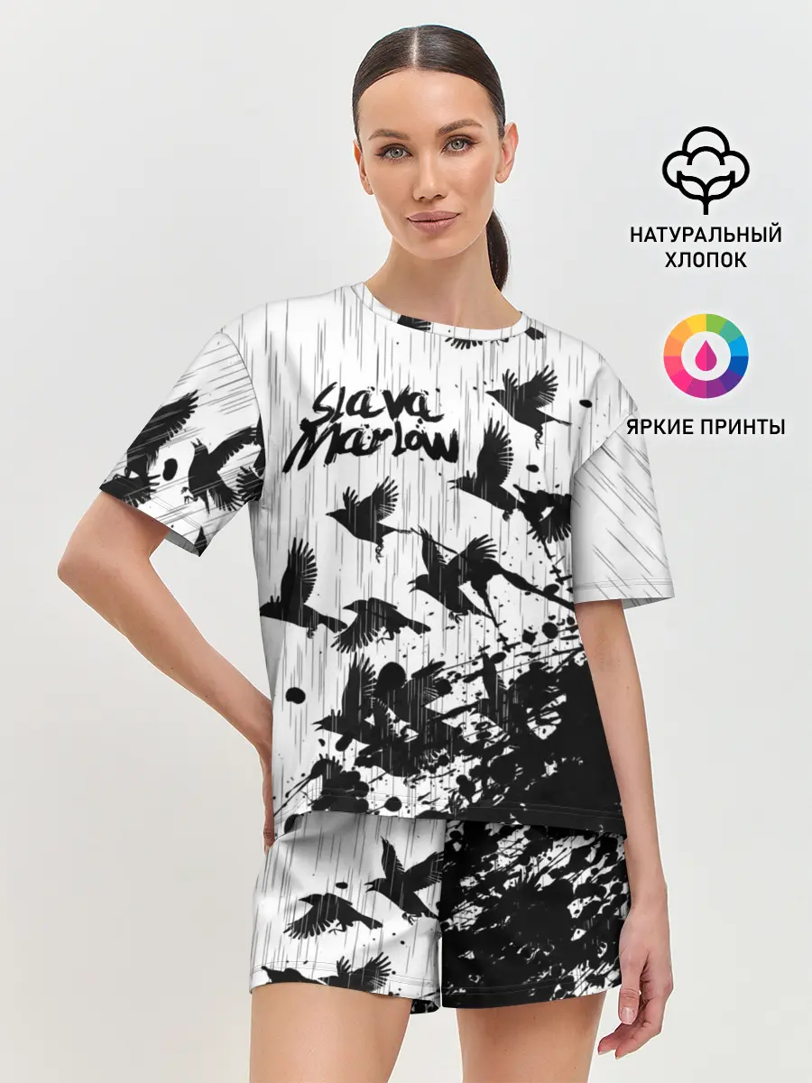 Женская пижама с шортами / SLAVA MARLOW