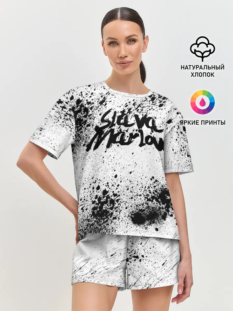 Женская пижама с шортами / SLAVA MARLOW