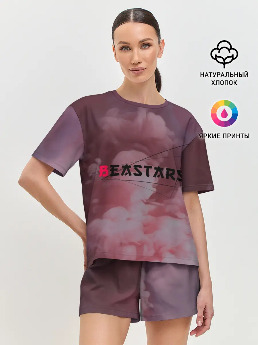 Женская пижама с шортами / Beastars | Выдающиеся звери | Логотип Лого