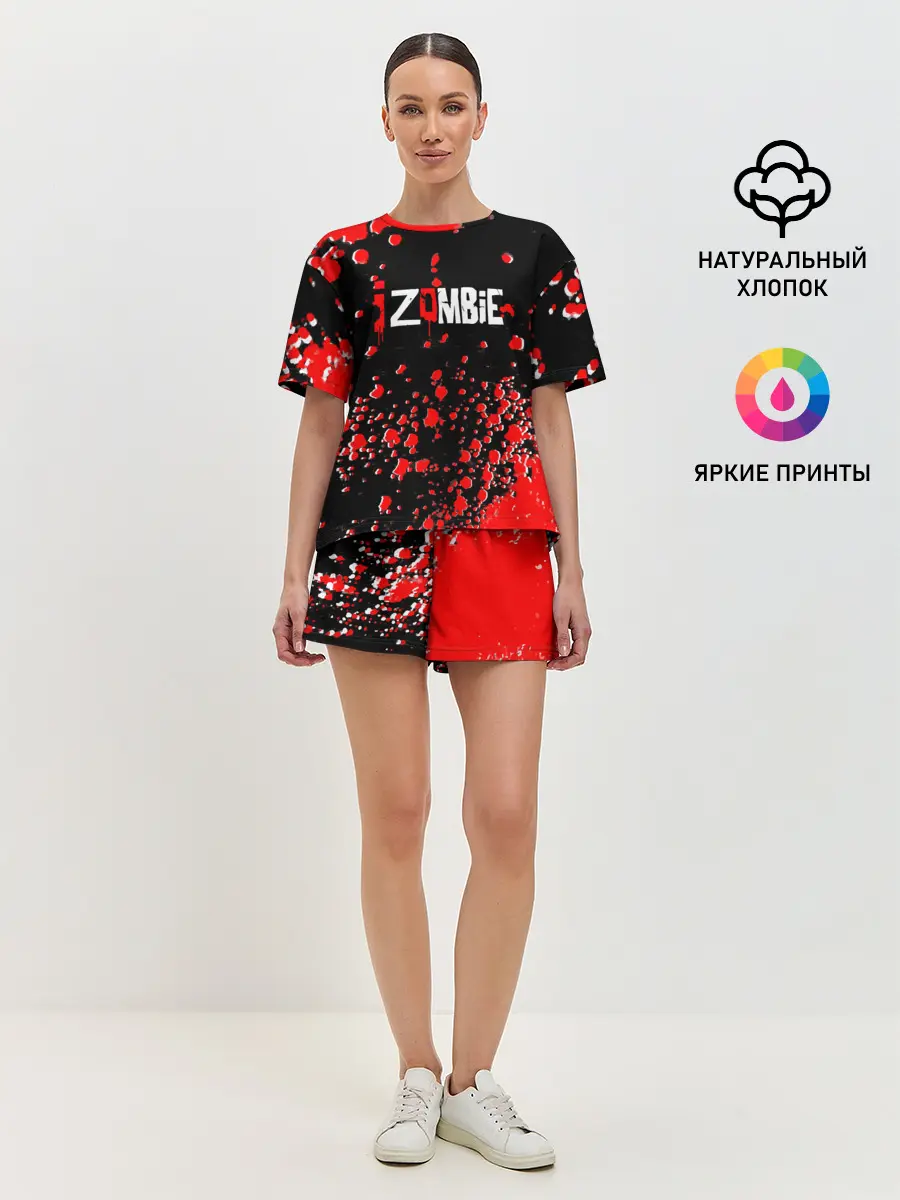 Женская пижама с шортами / я зомби