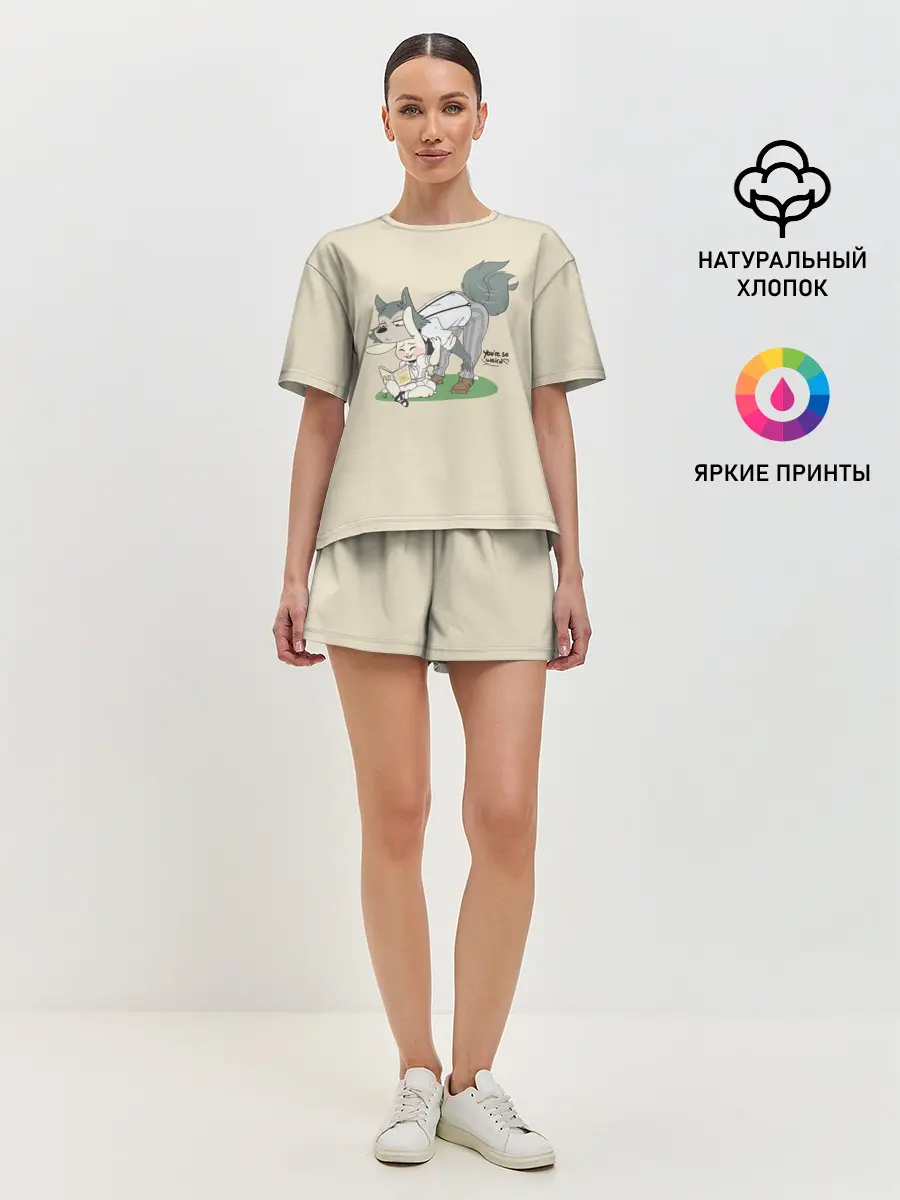 Женская пижама с шортами / Ты очень странный!