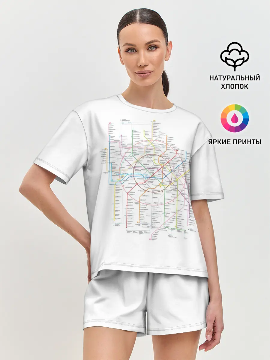 Женская пижама с шортами / Схема метро, МЦК, МЦД 2021