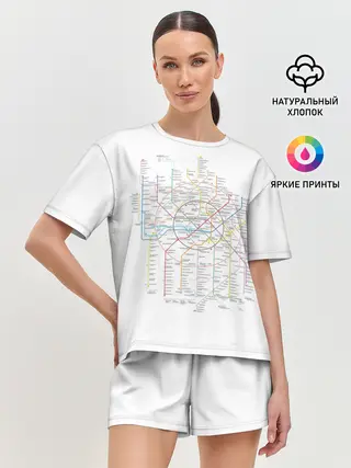 Женская пижама с шортами / Схема метро, МЦК, МЦД 2021