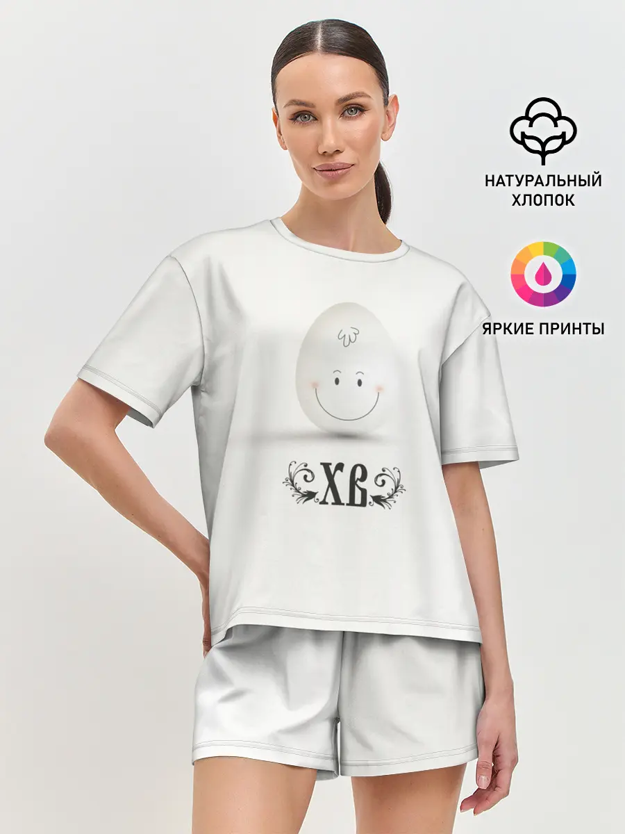 Женская пижама с шортами / Пасха