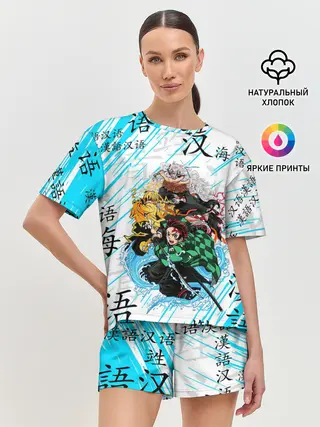 Женская пижама с шортами / КЛИНОК РАССЕКАЮЩИЙ ДЕМОНОВ