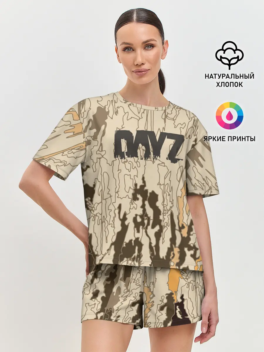 Женская пижама с шортами / DayZ Standalone