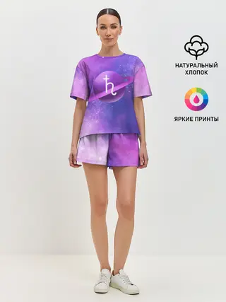 Женская пижама с шортами / Сатурн