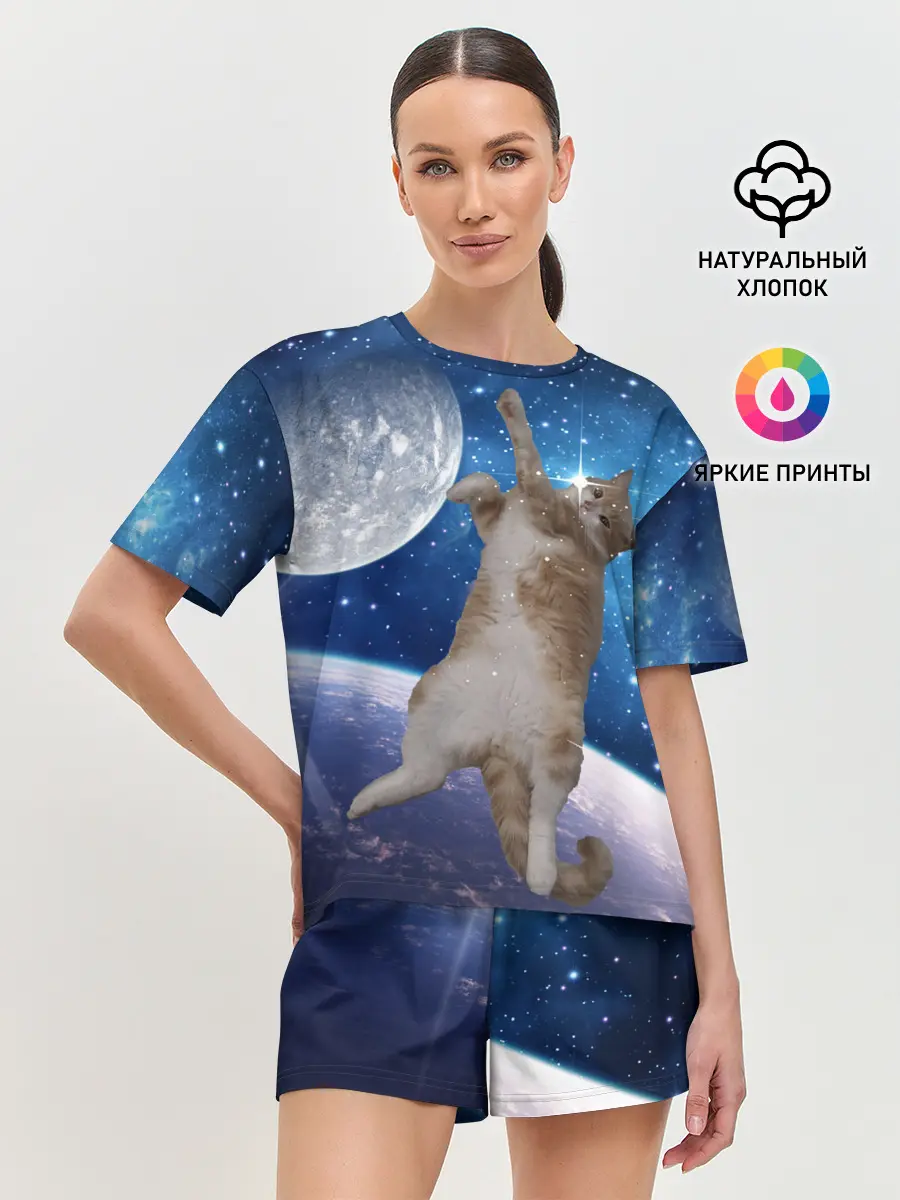 Женская пижама с шортами / Кисулькин в космосе