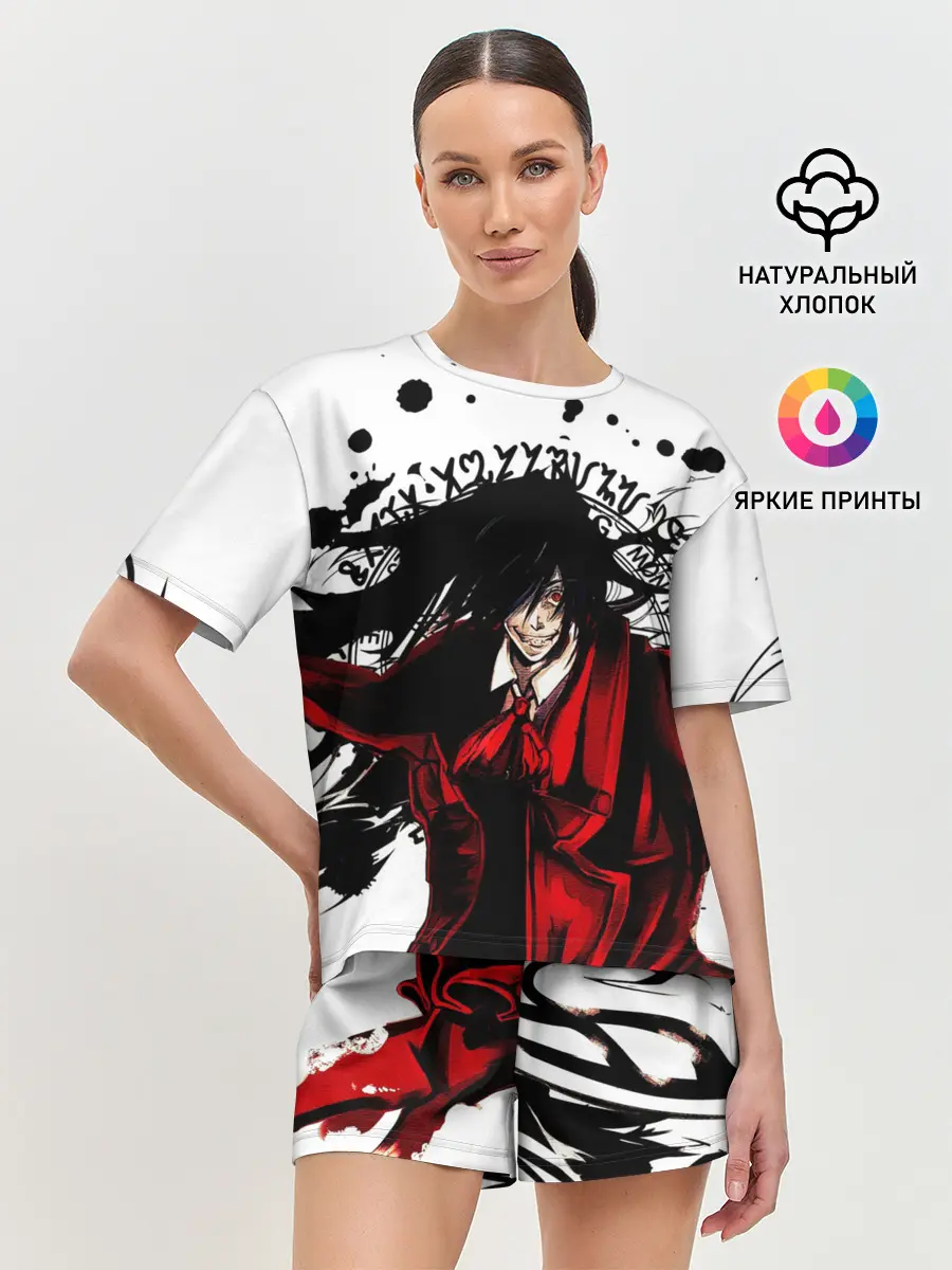 Женская пижама с шортами / Алукард на белом фоне