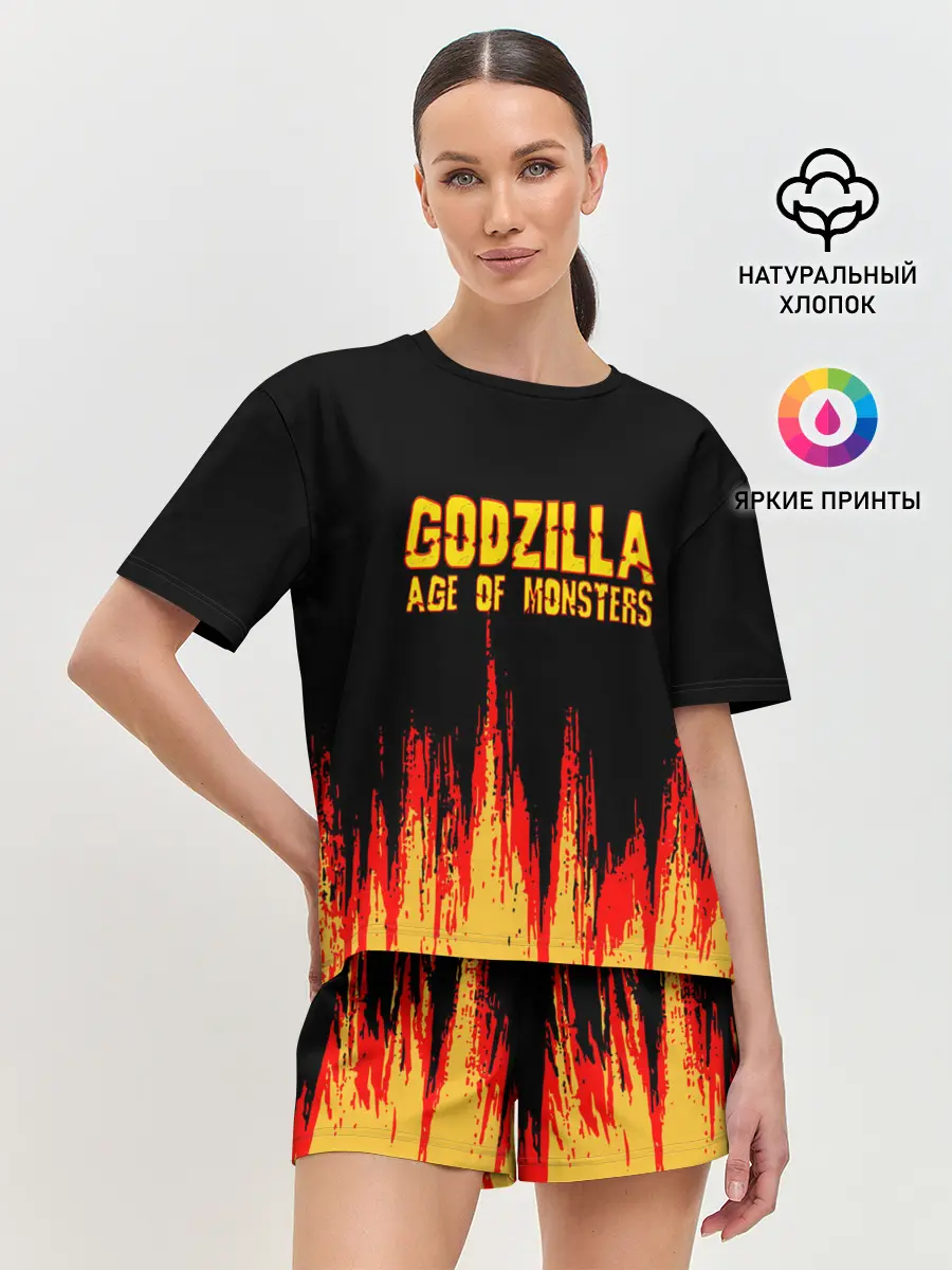 Женская пижама с шортами / годзилла