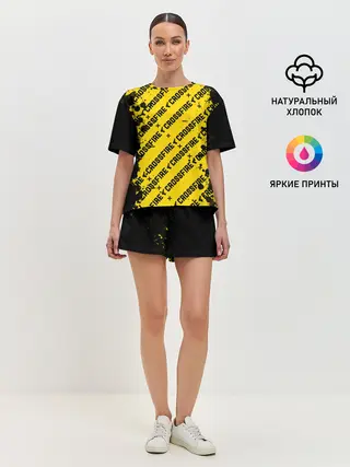 Женская пижама с шортами / Cross fire