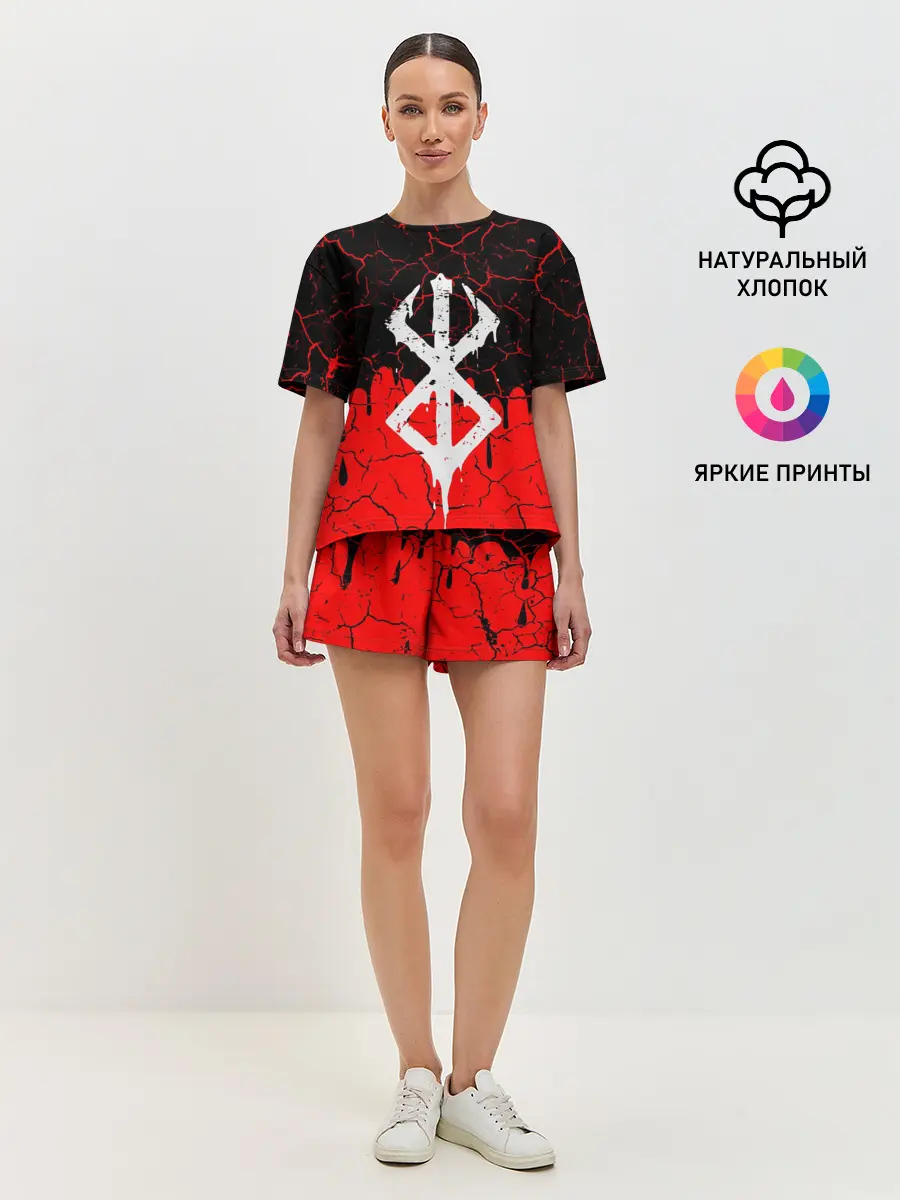 Женская пижама с шортами / Берсерк символ