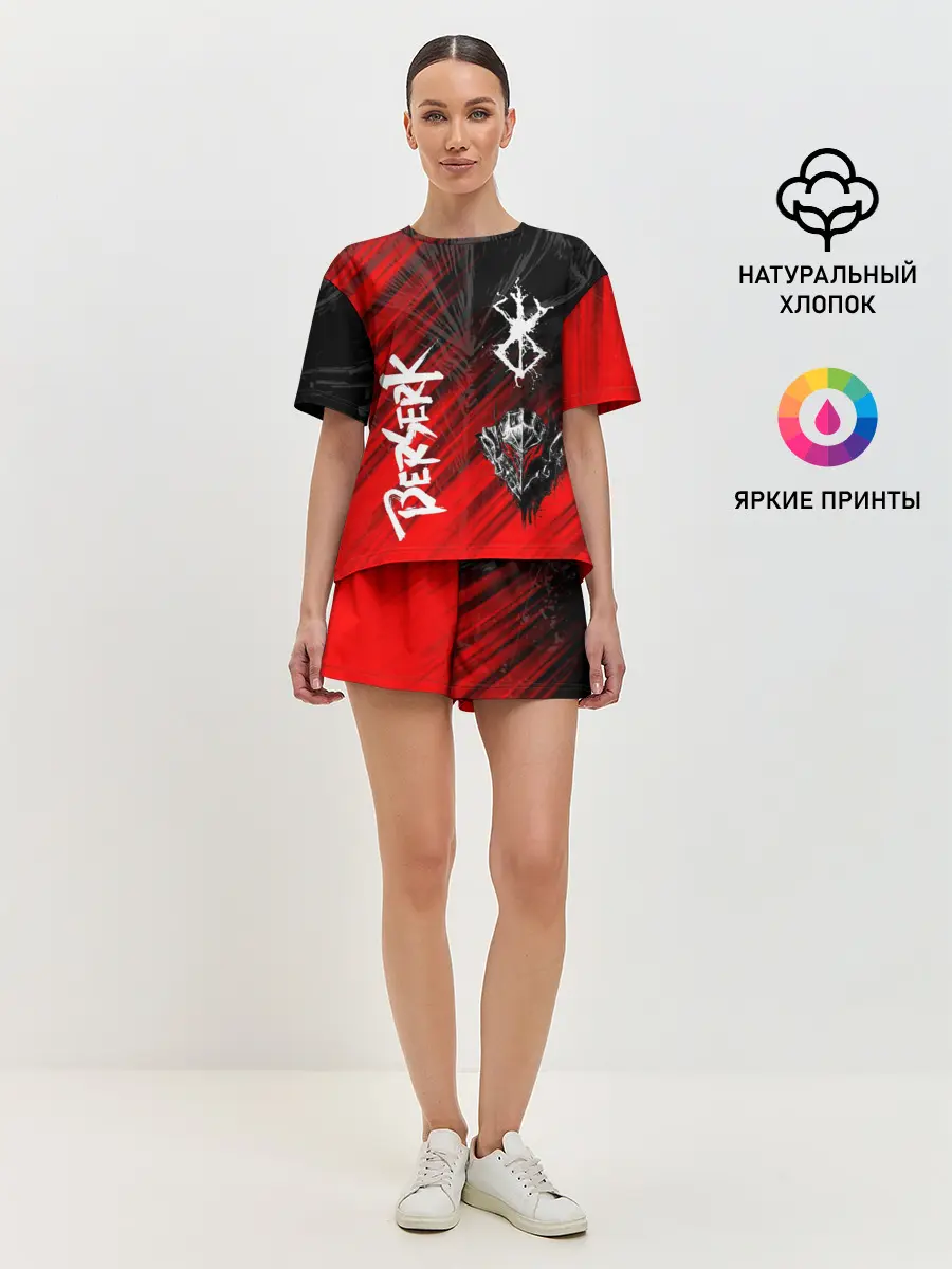 Женская пижама с шортами / Берсерк символы