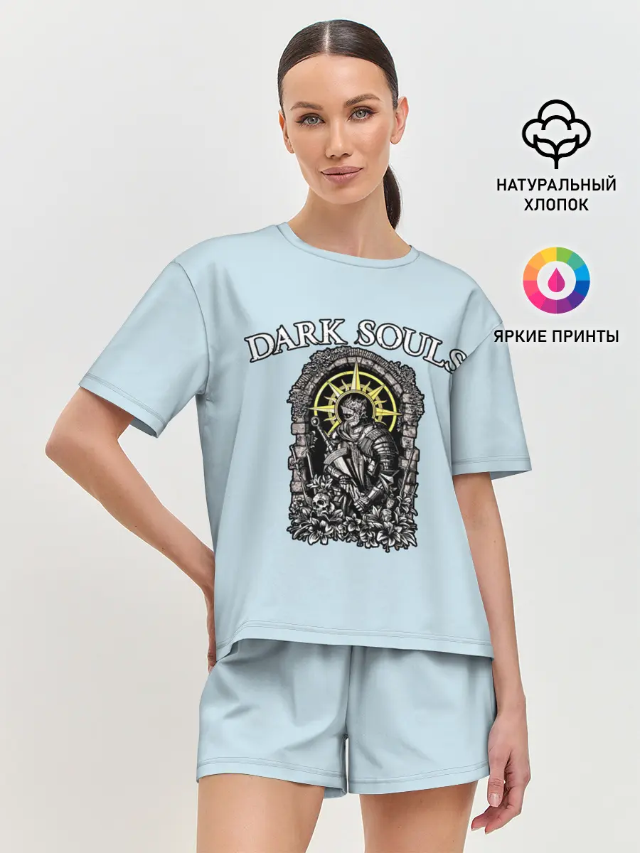 Женская пижама с шортами / Герой Тёмных душ