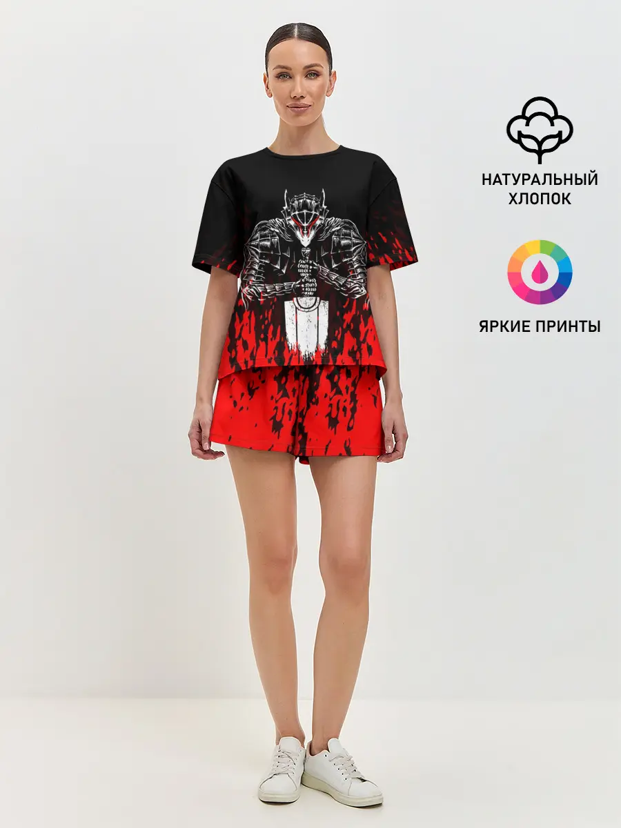 Женская пижама с шортами / Берсерк облик