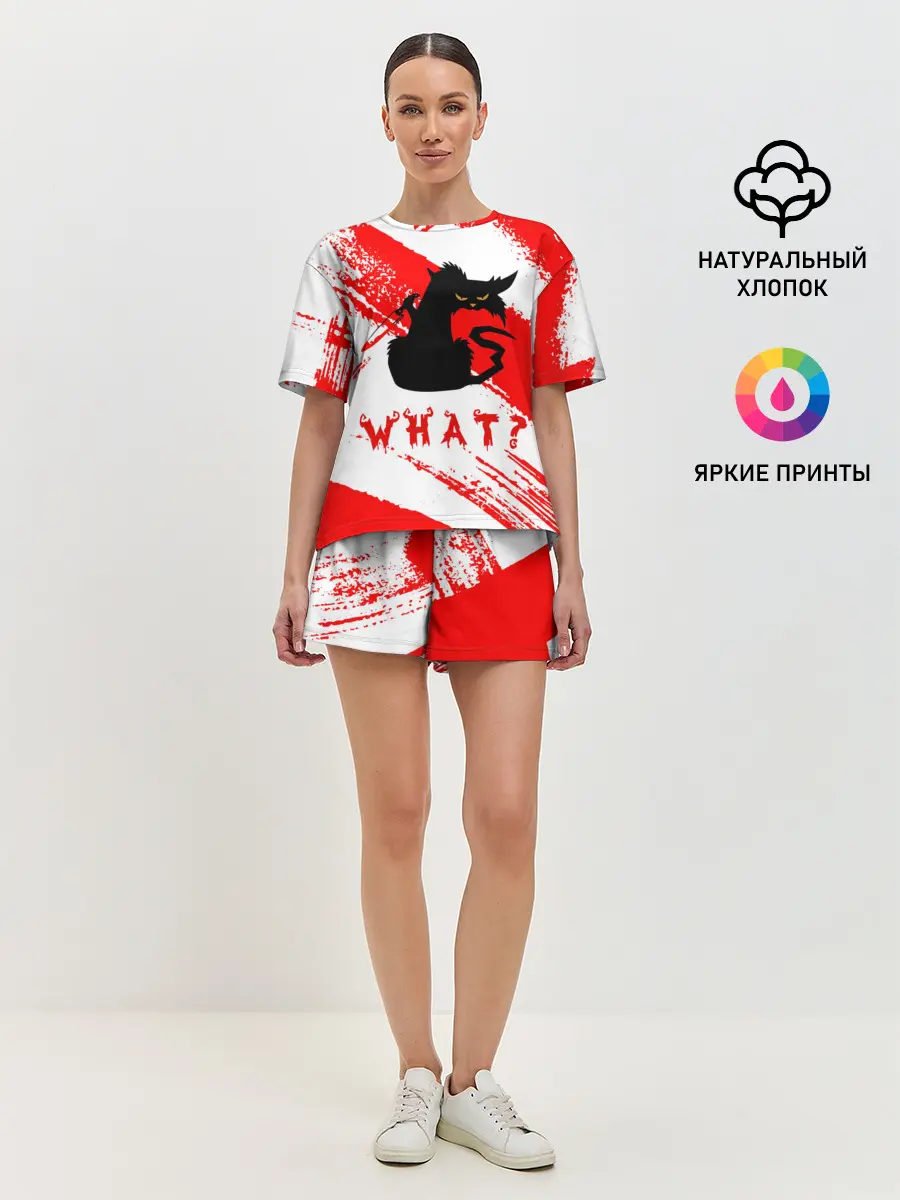Женская пижама с шортами / What cat? / Какой кот?