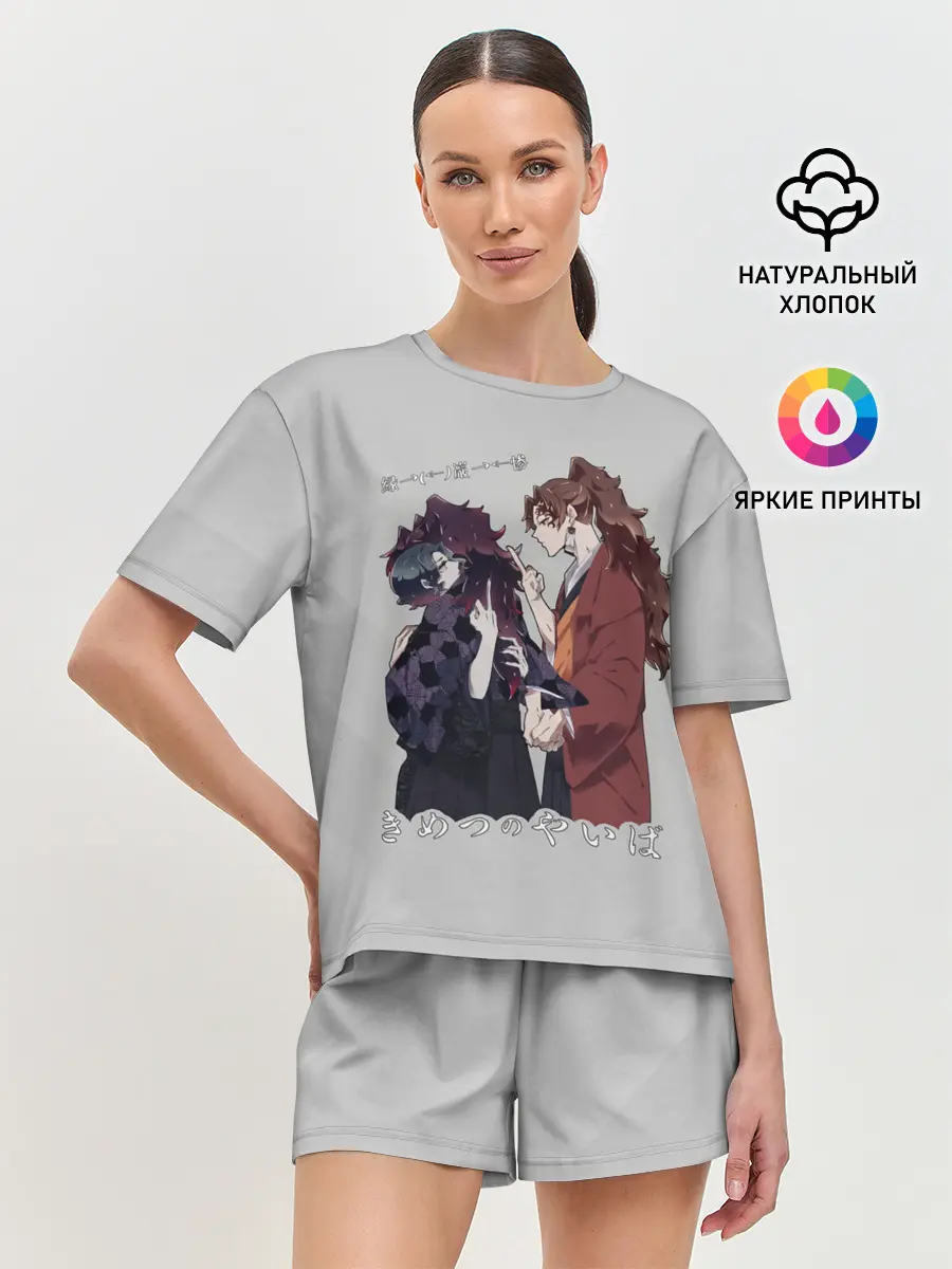 Женская пижама с шортами / Клинок, рассекающий демонов