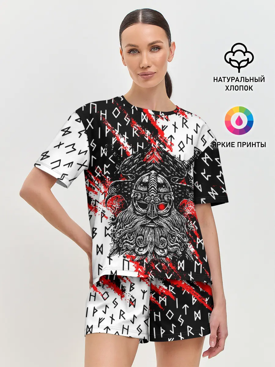 Женская пижама с шортами / БОГ ОДИН