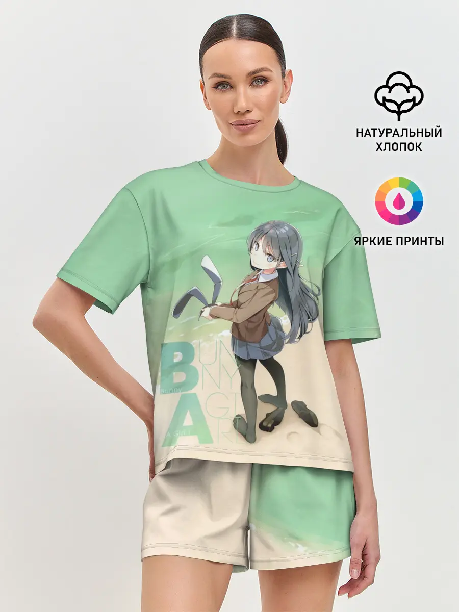 Женская пижама с шортами / Bunny a Girl