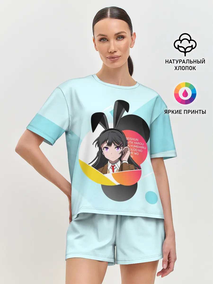 Женская пижама с шортами / Mai