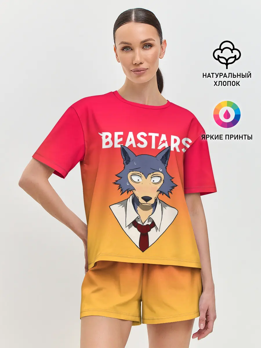 Женская пижама с шортами / ВЫДАЮЩИЕСЯ ЗВЕРИ