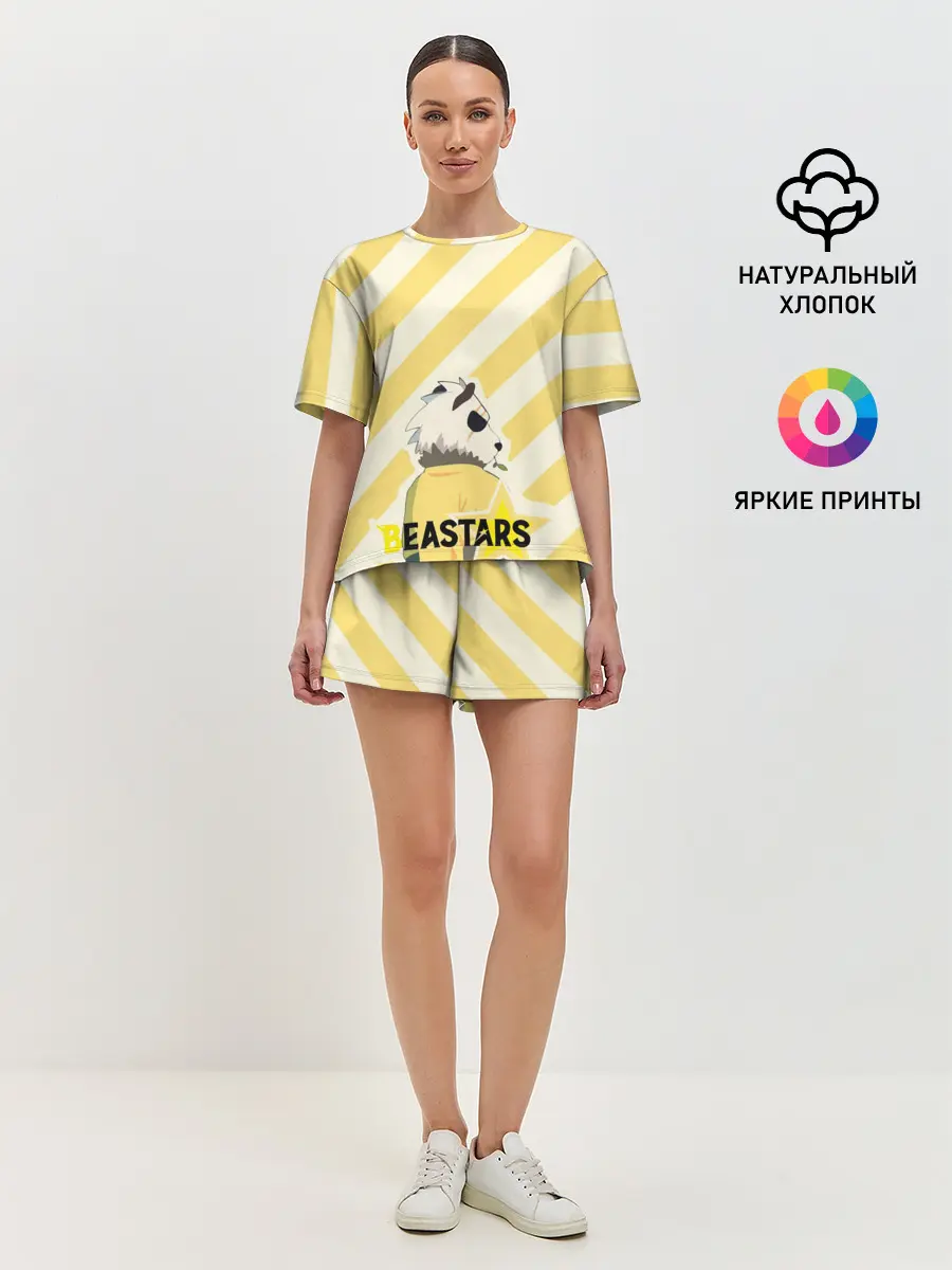 Женская пижама с шортами / Гоухин beastars