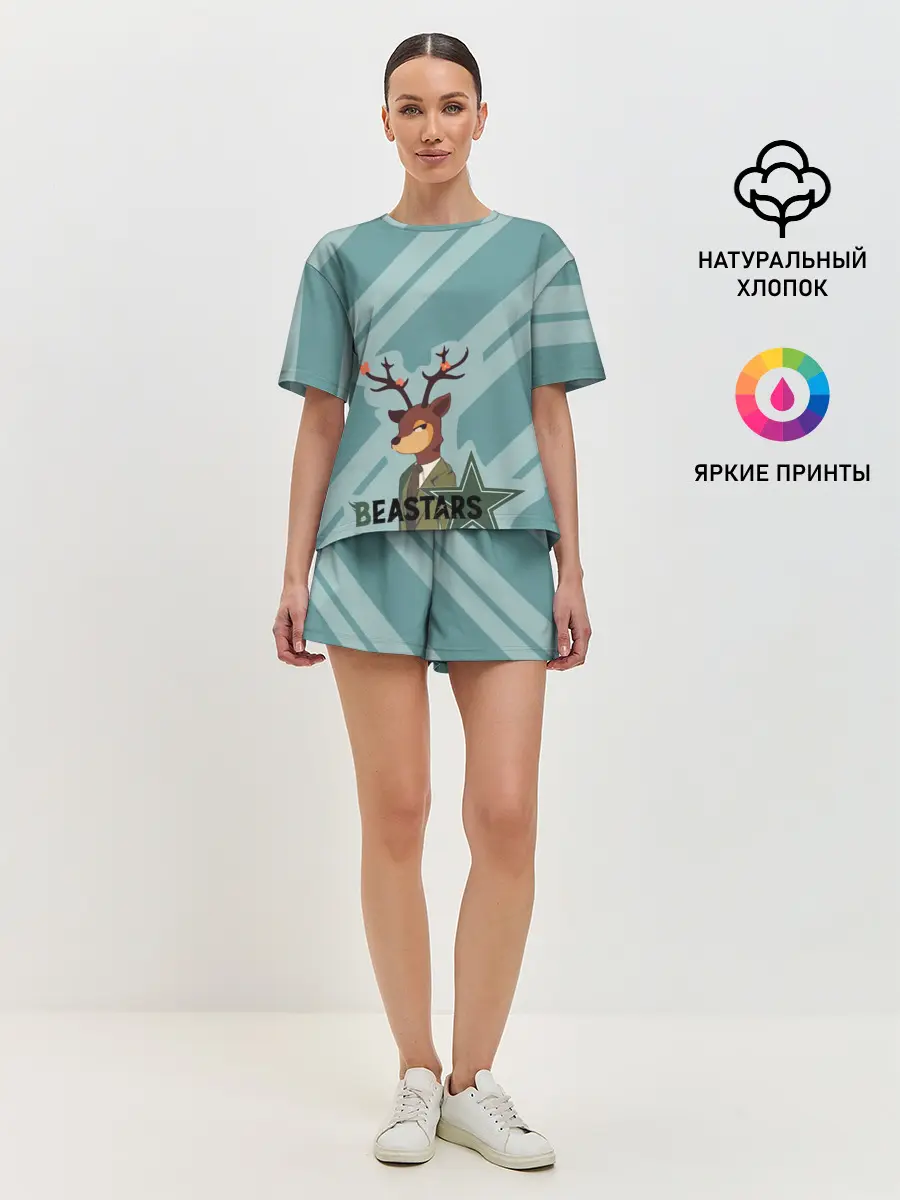 Женская пижама с шортами / Луис beastars